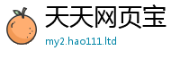 777788888888管家婆除2025年正版资料免费最新版本